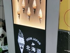 -GODIVA(月星环球港店)