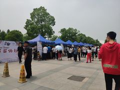 -紫金港餐饮中心-风味餐厅(浙江大学紫金港校区店)