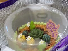 -GANSO元祖食品(金菊路店)
