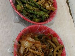 -咱家王新国把子肉(县东巷店)