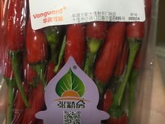 -华润万家(凯德和平广场店)
