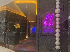 -莉莉海堂HAITANG·烤鸭(国贸商城店)