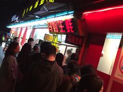 -冯姐生蚝(迎宾广场店)
