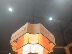 -陈家婆的菜(梅溪湖店)