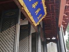 -白鹿洞书院