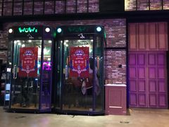 -CGV影城(梅江ScreenX店)