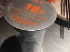 -探鱼·鲜青椒爽麻烤鱼(三水广场店)