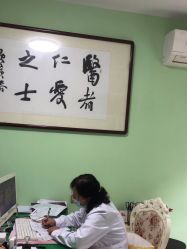 -湖南尚美妇幼医院