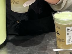 -茉莉奶白(广州动漫星城店)