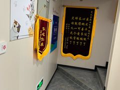 -芭比堂动物医院·CT·微创中心(新顺分院)