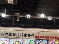 -丝恋丝娃娃(小河海纳店)