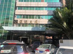 -深运潮州粥(东门店)