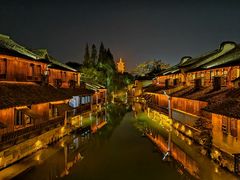 -乌镇西栅景区