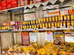 -味多美蛋糕(苏州街地铁店)
