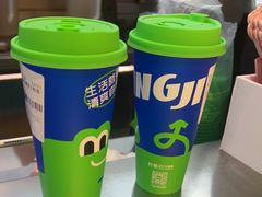 -柠季·手打柠檬茶(静安大悦城北座B1店 )