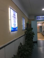 -成都军建医院·疤痕诊疗中心