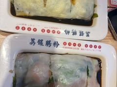 -荔银肠粉·非遗手藝(夫子庙店)