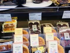 -多乐之日(颐堤港店)
