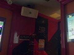 -UK派对KTV(日月广场店)