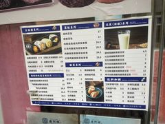 -凌阿姨·粢饭团(清扬路店)