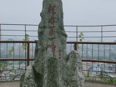 -桂林独秀峰王城景区