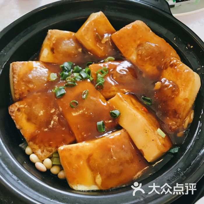 一凡海鲜酒楼(黄花岗店)客家酿豆腐煲图片 - 第62张