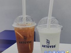 -ARTEASG啊T·新加坡奶茶(摩天活力城店)