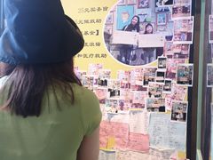 -猫咪博物馆(顶澳仔猫街店)