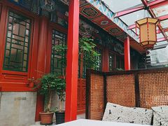 -万柳阁小馆·花园餐厅(龙潭湖店)