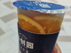 -茶创园(万象汇店)