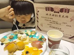 -哈根达斯(皇城恒隆广场店)