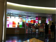 -ABC Cooking Studio(上海环球金融中心店)