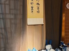 -莲心素食茶艺馆(章华寺店)