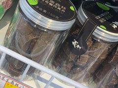 -百年义利(幸福大街店)