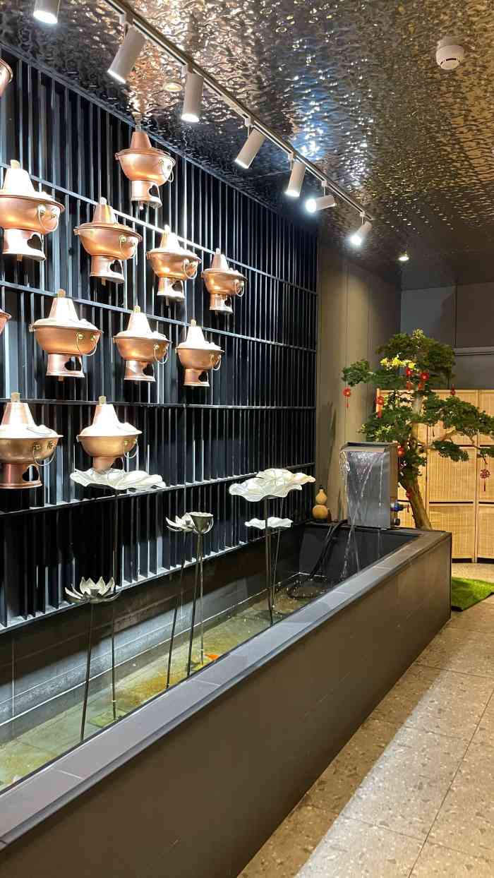 铁瓷涮肉(洋桥店)