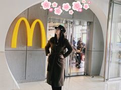 -鹏欣水游城