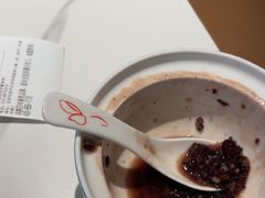 -嘉和一品粥(政府街店)