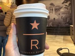 -星巴克臻选(成都太古里店)