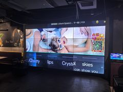 -麦凯伦烧烤·精酿超级工厂店(金桥总店)