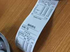 -福屿鲜捞小吃·捞化(福屿总店)