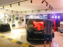 -上海德星奔驰(江杨南路店)