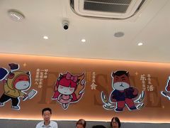 -豪享来(我格广场店)