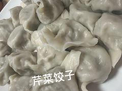 -乡府肉丁水饺(环山路店)