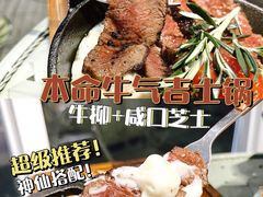 -CHILLAX轻乐时(侨建·Hi City店)