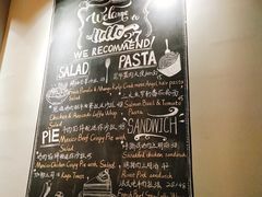 -HELLO 27 意面·沙拉·帕尼尼