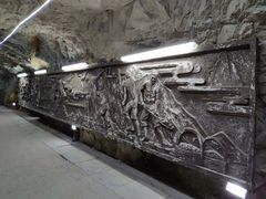-遂昌金矿国家矿山公园