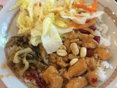 宫保鸡丁饭-永和大王(春日上新·阜成门店)