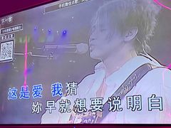 -唱吧麦颂KTV(黄兴步行街店)