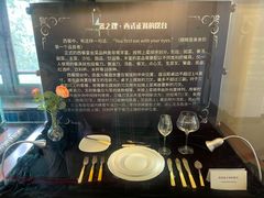 -青岛德国总督楼旧址博物馆