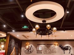 传统手切涮羊肉-东来顺饭庄(apm总店)